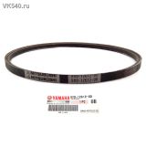   Yamaha Viking 540 8H8-12612-00-00