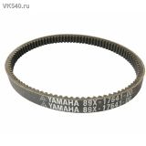   Yamaha Viking 540/ Bravo 250 89X-17641-01-00
