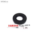   Yamaha Viking 540 93102-22014-00
