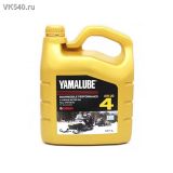    Yamaha Viking Professional Yamalube 90793AS42500