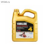    Yamaha Viking Professional Yamalube 90793AS42700