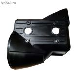   Yamaha Viking 540 8H8-12651-02-00