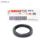   Yamaha Viking Professional 93102-35010-00